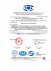 চীন Shenzhen Luckystar Technology Co., Ltd. সার্টিফিকেশন